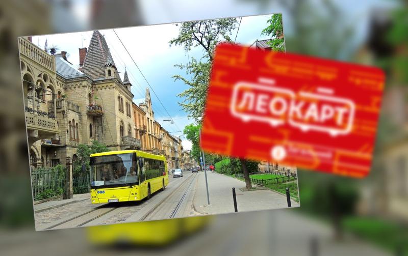 У Львові власники 