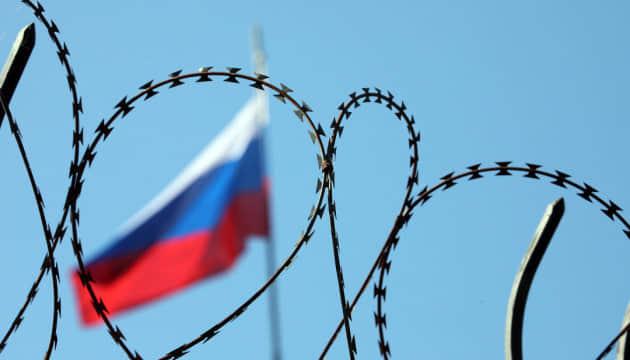 Чехія проведе аудит компаній, здатних постачати Росії техніку для виготовлення зброї.