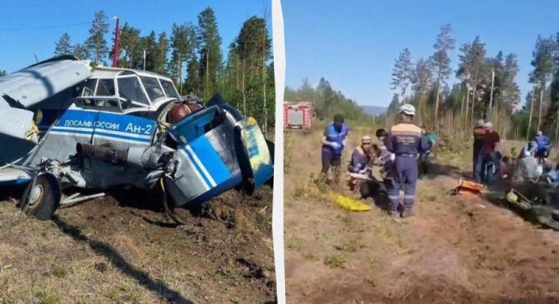В Росії стався новий інцидент із авіацією: літак зазнав аварії всього через 16 хвилин після вильоту.