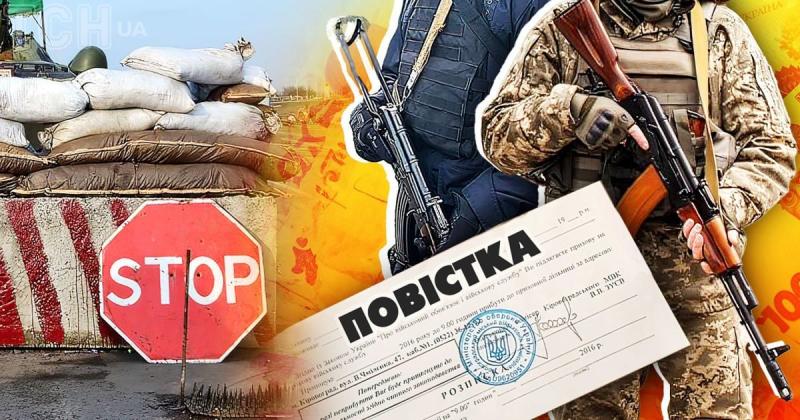 Чоловік отримав повістку і ухилився від призову на службу через ампутовані ноги: його засудили.