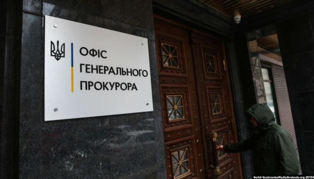 Російському командиру висунули звинувачення у причетності до розстрілу 19 мирних жителів та військовополонених на території Київської області.