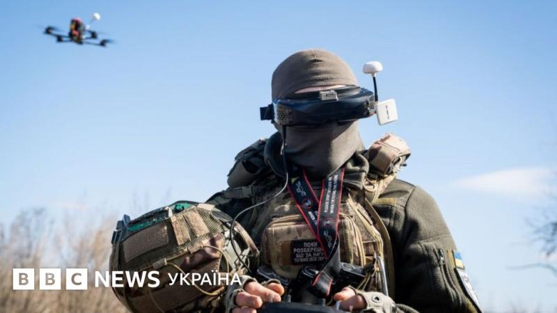 Вбивай росіян - отримуй бали. Як функціонує нова система в армії - BBC News Україна.
