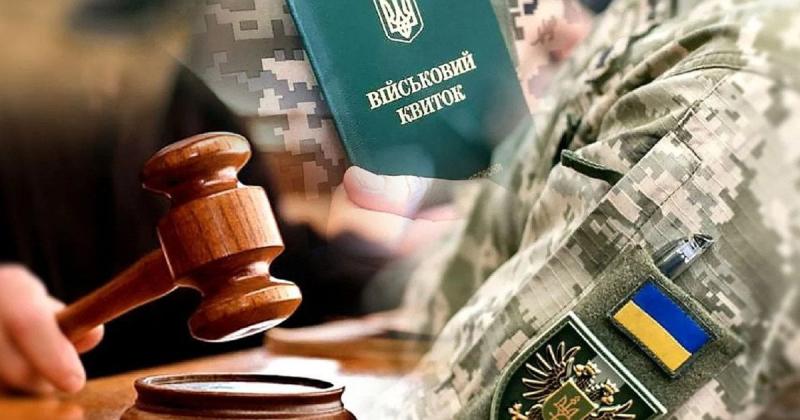 Співробітник ТЦК наніс смертельні удари мобілізованому, якого кілька військових частин відмовилися приймати.