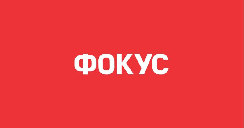 Обшуки в НАБУ на території всієї України – підозри у державній зраді, російське втручання та співпраця з Росією – останні новини з НАБУ.