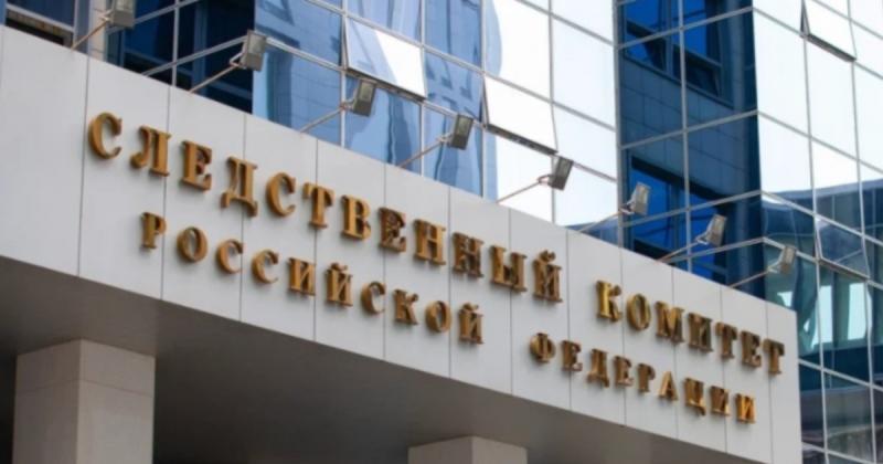 В Росії за корупційні дії затримали керівника військового представництва Міністерства оборони.
