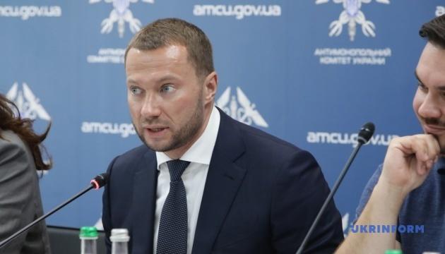 Розслідування щодо голови Антимонопольного комітету України Кириленка, пов'язане з підозрою в незаконному збагаченні, завершено.