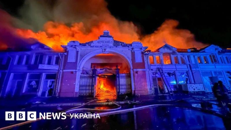 Трагедія в Одесі: вогонь охопив Привоз, постраждав Приморський бульвар та історичний центр - BBC News Україна