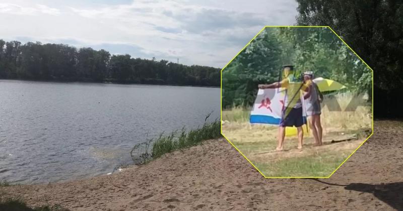 У Полтаві чоловіки провели фотосесію з радянським прапором, що викликало суперечки в мережі (відео)