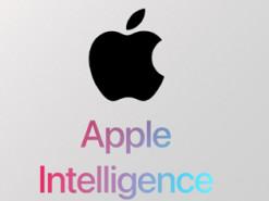 Apple планує підвищити інвестиції в штучний інтелект: останні новини.