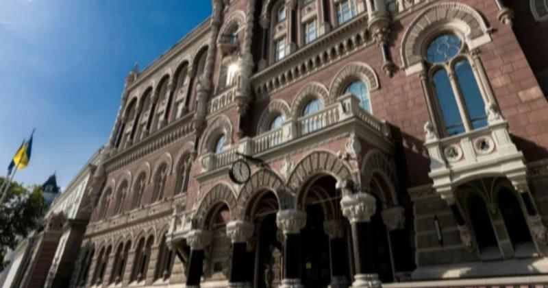 НБУ: криптовалюта не стане платіжним засобом на території України - Фінансовий портал bigmir)net
