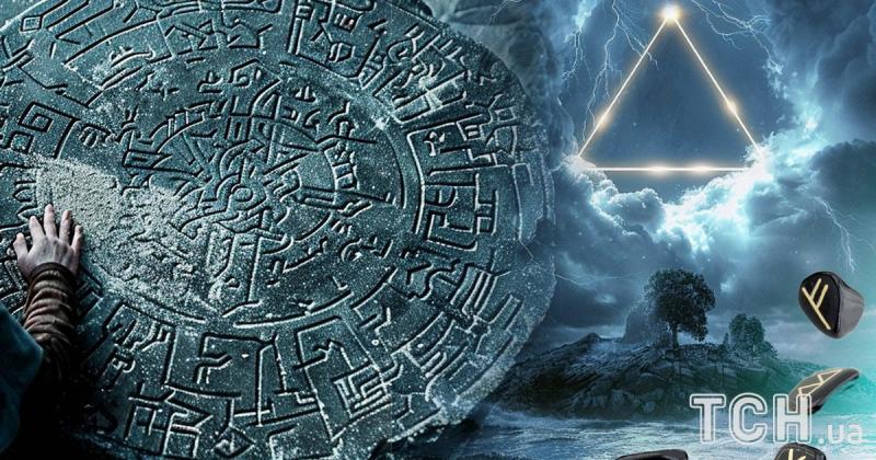 Рунічний гороскоп на 10 серпня 2025 року: Для Близнюків – це час для активного спілкування, а Раки отримають глибокі усвідомлення у своїй душі.