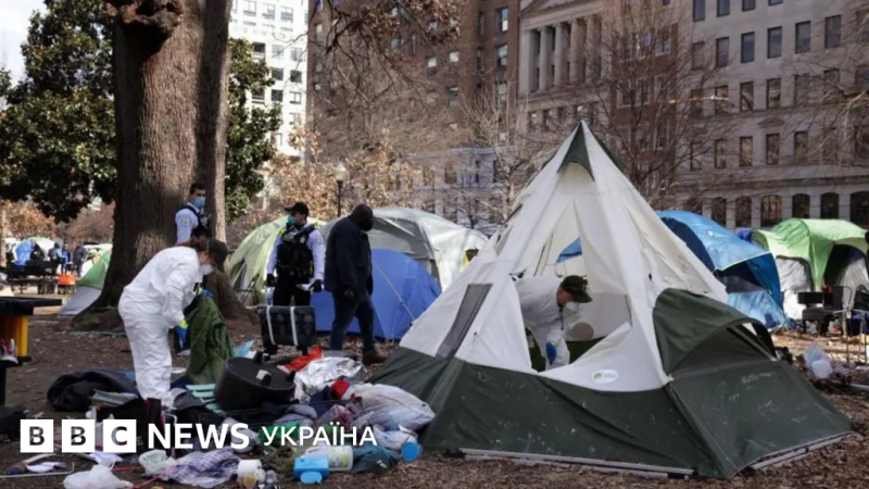 Трамп розпочав кампанію проти бездомних - планує очистити Вашингтон від них. Чому це відбувається - BBC News Україна.