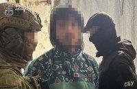 Суд виніс вирок у вигляді 15 років позбавлення волі для жителя Дніпра, який шпигував за пересуваннями Збройних Сил України на користь противника.