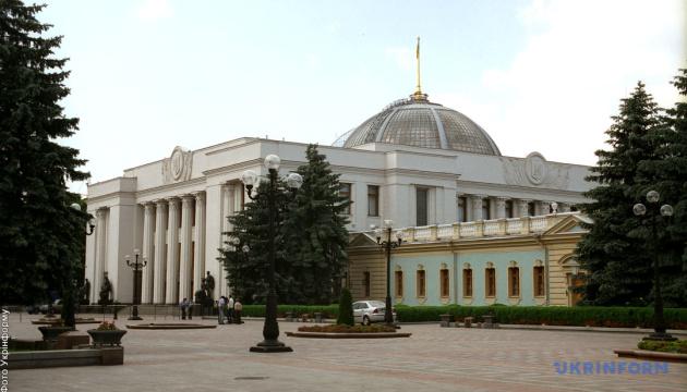 Комітет Верховної Ради рекомендує підвищити фінансування судової системи на приблизно 17,3 мільярда гривень.