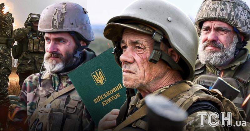 Мобілізація після досягнення 50-річного віку: хто має пріоритет на призов та куди їх направляють для проходження служби.