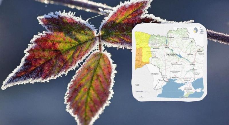 В Україні очікується нова хвиля морозів: які регіони відчують 