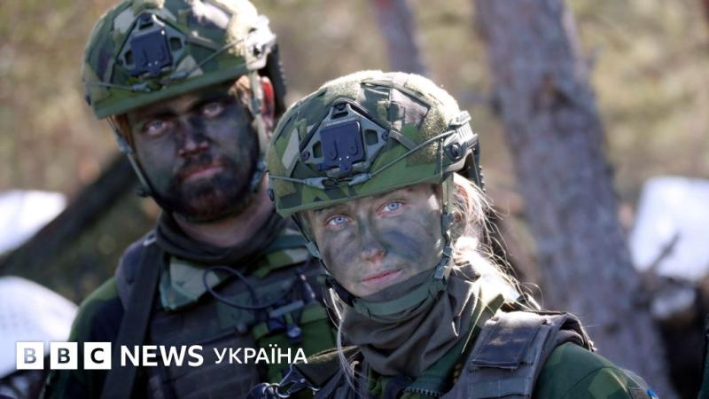 Європейські країни активно займаються підготовкою до потенційного великого конфлікту з Росією. Ось 10 ключових аспектів цього питання - BBC News Україна.