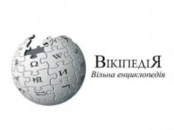 Перспективи Вікіпедії під загрозою: штучний інтелект ставить серйозні виклики на шляху розвитку цієї онлайн-енциклопедії.