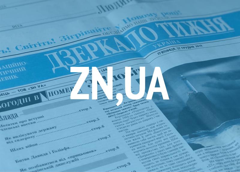 Російські війська здійснюють наступ у двох регіонах, просуваючись майже по всій довжині фронту — DeepState.