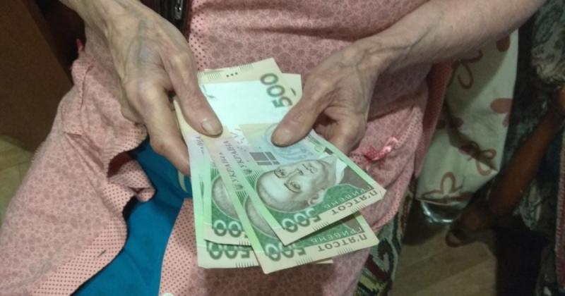 Пенсійна індексація в Україні: коли очікувати та на який рівень піднімуться виплати?