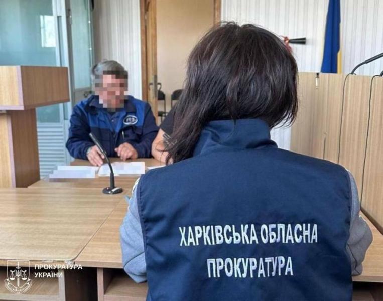 Очікували на здачу України: у Харкові затримали 