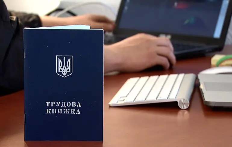 Підтвердження страхового стажу: які документи необхідно підготувати