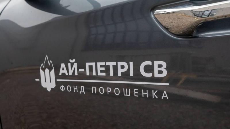 Порошенко передав Збройним Силам України нову партію системи 