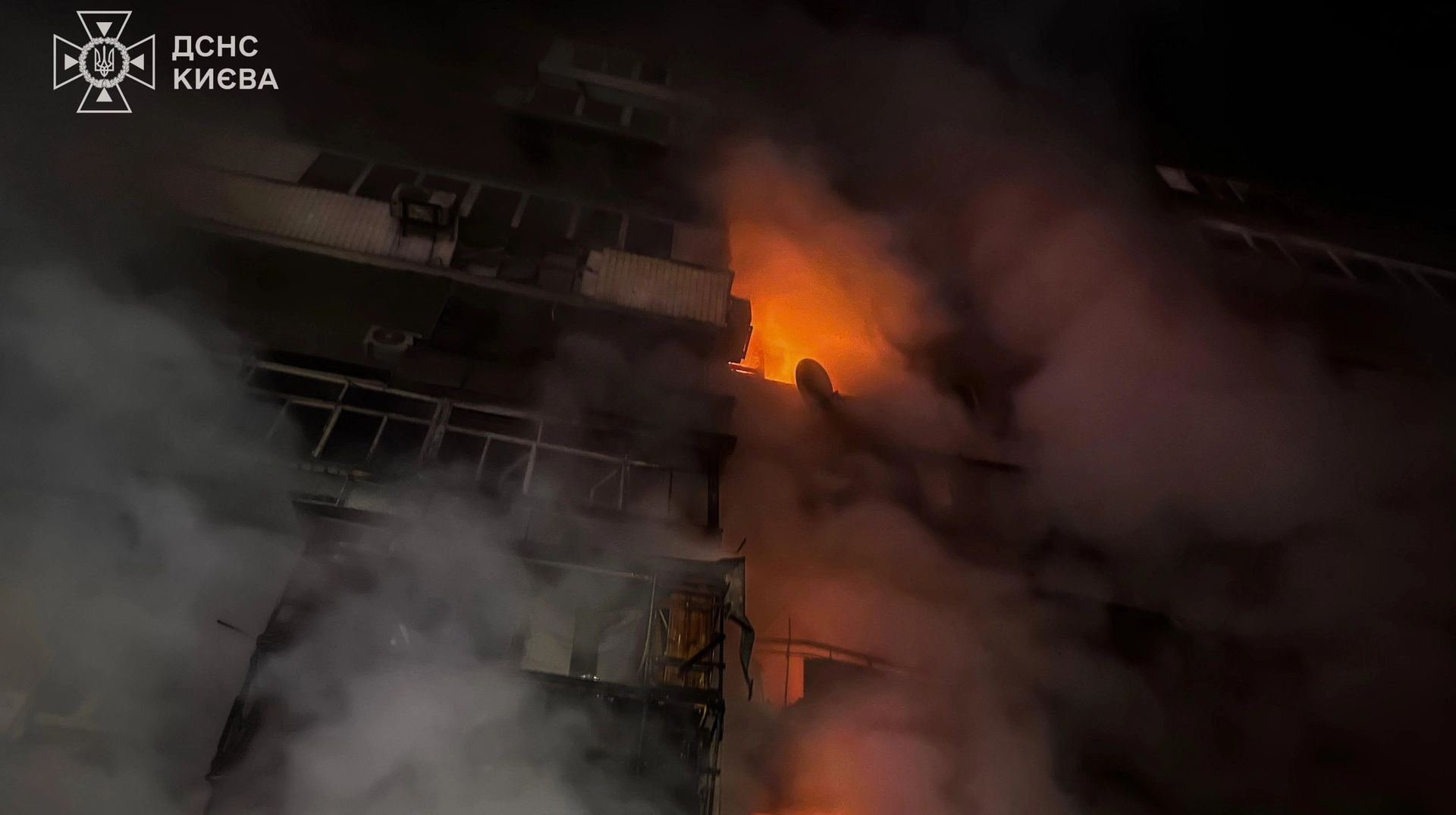 Внаслідок ворожого обстрілу Києва загинуло троє осіб, ще 29 отримали поранення, повідомляє ДСНС.