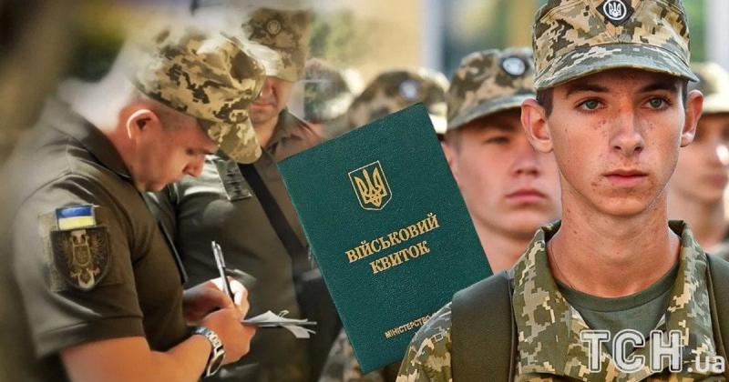 Прийом заявок на отримання відстрочки розпочнеться з 1 листопада: у Міністерстві оборони роз'яснили механізм цього процесу.