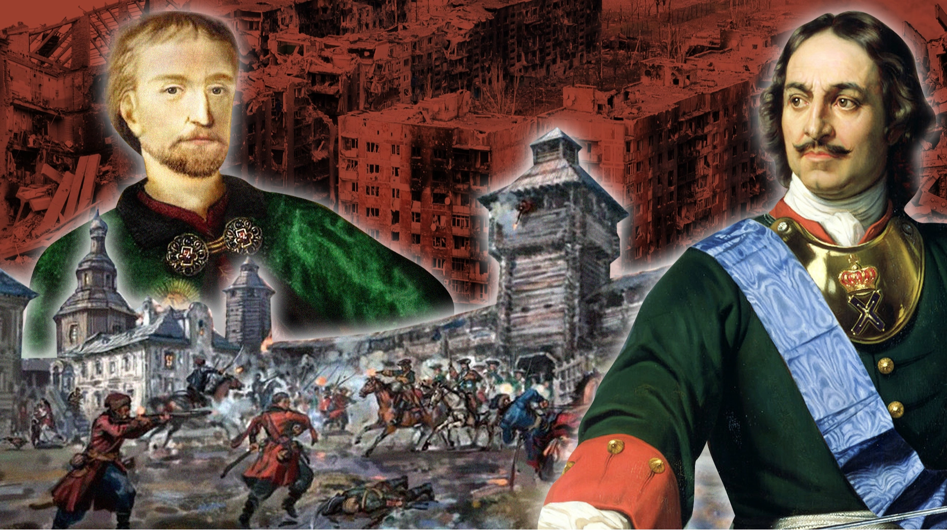 Батурин, який продовжує жити. Істинні корені російської агресії - від Мазепи до сьогоднішнього часу.