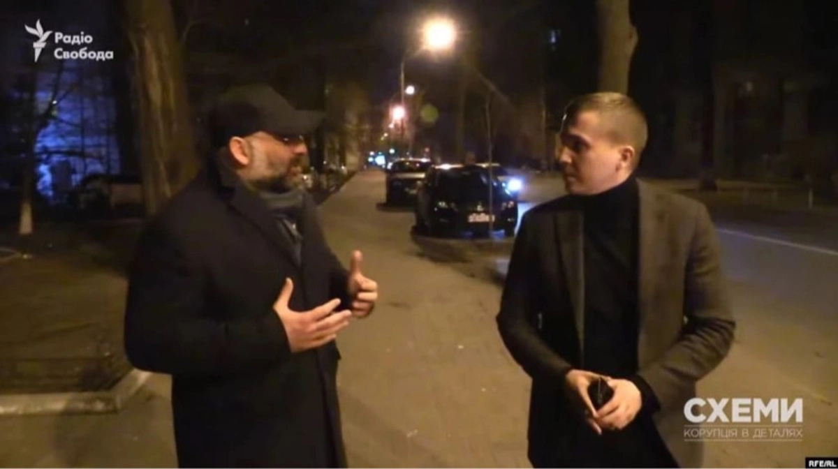 Міндіч може опинитися під увагою ФБР у рамках розслідування.