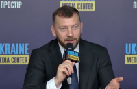 У Службі антикорупційної прокуратури здійснюють перевірку на предмет можливого витоку інформації з досудового розслідування Національного антикорупційного бюро.