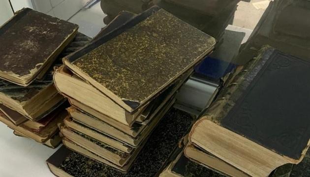 Прикордонники виявили спробу нелегального вивезення старовинних друкованих видань з України.