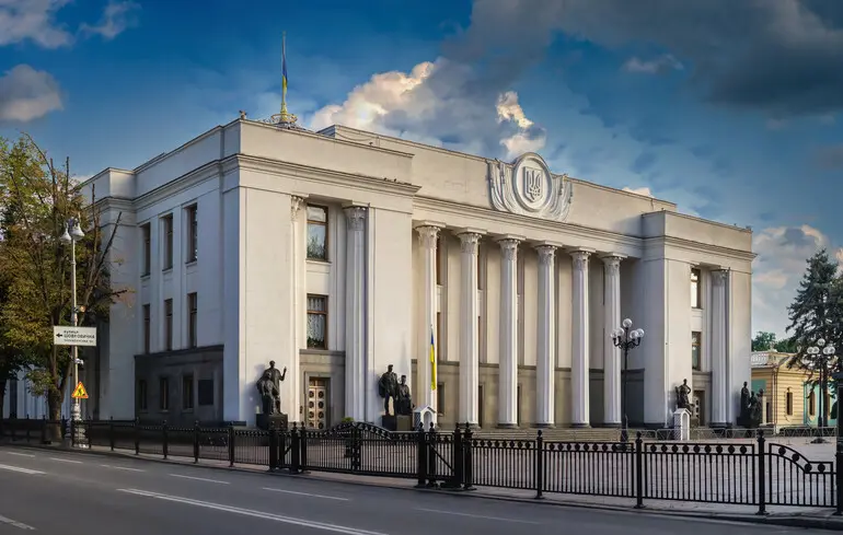 У парламенті планують виставити питання про відставку уряду Свириденко.