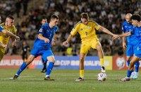 Кваліфікаційний поєдинок на Чемпіонат світу: Україна зустрічається з Ісландією. Онлайн-репортаж матчу (оновлюється).