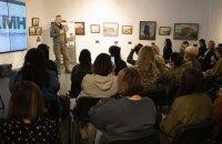 Київ оголошує про запуск ініціативи на підтримку жінок-військових та ветеранок.