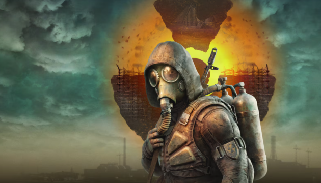 Українська гра 