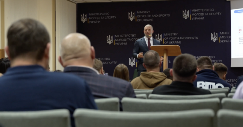 В Україні планують адаптувати європейську модель розвитку спорту: подробиці нового законопроєкту -- Delo.ua