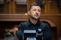 Зеленський: в даний час ми переживаємо один із найскладніших етапів в історії, існує загроза втрати важливого союзника.