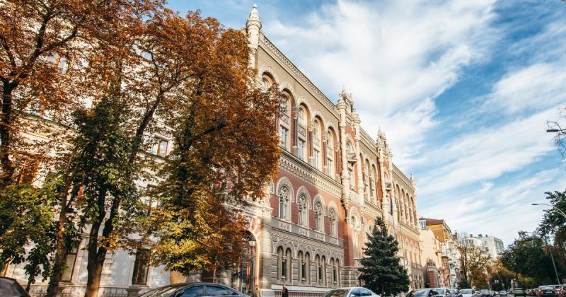 Ще одна страхова компанія залишила український ринок: Національний банк України анулював її ліцензію -- Delo.ua