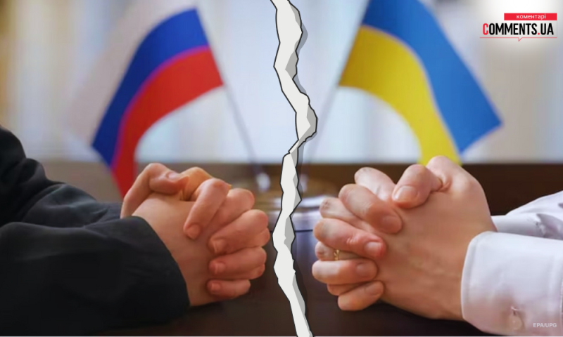 В Росії вже почали розподіл України: яке майбутнє намічають?