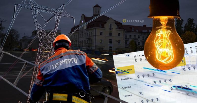 Необхідно бути готовим до найскладніших ситуацій, проте депутат вказав на умови, за яких можливе скасування графіків відключень електроенергії.