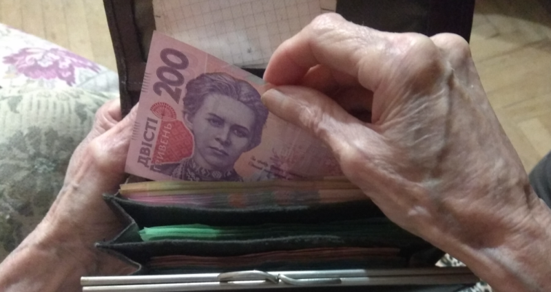 Пенсіонерам зменшать виплати: хто отримає на 25% менше грошей.