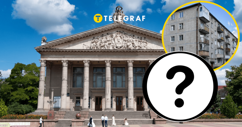 Зношені стіни та застарілі меблі: яким чином виглядає найдоступніше житло в Тернополі.