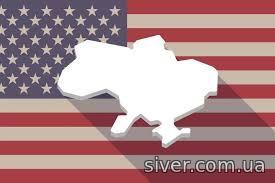 Нова політика США та виклики для України.