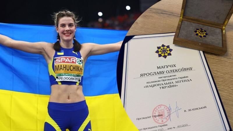 Володимир Зеленський вручив Ярославі Магучіх почесну нагороду - Sport News 24.