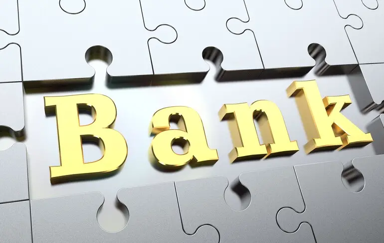 Національний банк вразив даними про обсяги кредитування бізнесу банківським сектором у 2025 році.