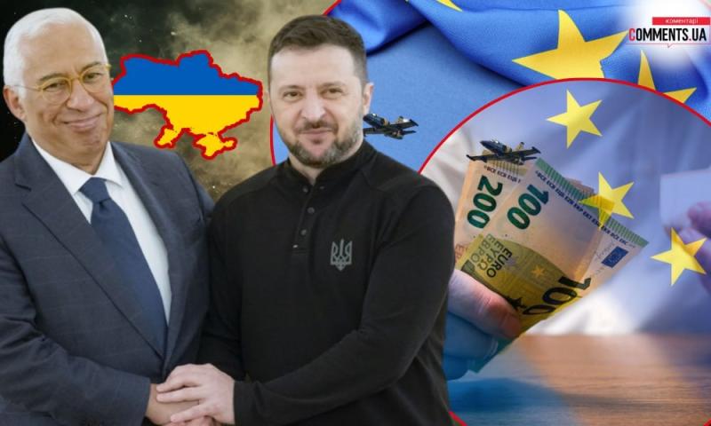 Чому Європейський Союз зупинив свій вибір на плані Б замість заморожених активів Росії: які наслідки це матиме для України.