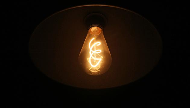 Укренерго оголосило про очікувані відключення електроенергії на суботу.