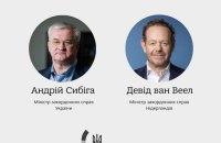 Андрій Сибіга провів переговори з міністром закордонних справ Нідерландів щодо військової підтримки для України.